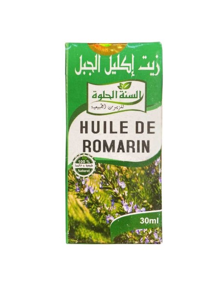 Rosemary oil